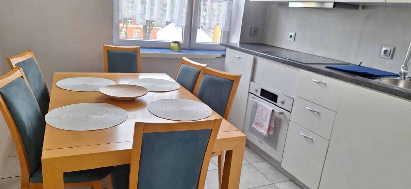 Msc Apartments Chorzow Centrum Экстерьер фото